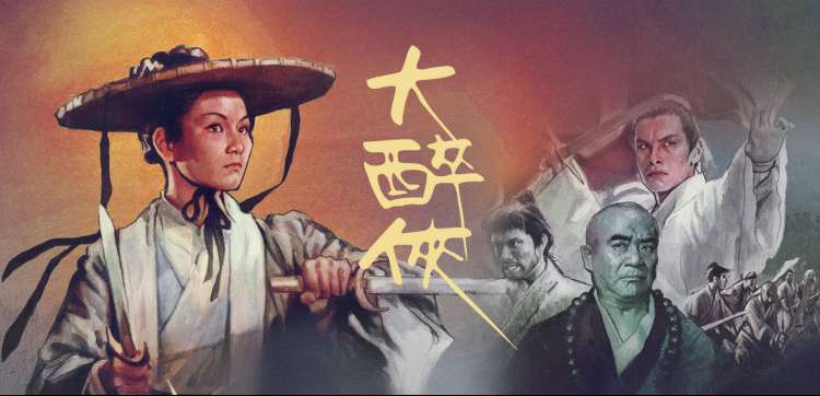 韩剧在线观看免费高清完整版主视觉推荐