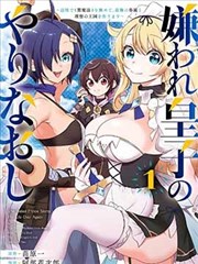 冬日邮局 韩国电视剧免费观看