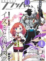 海云台之夜 韩剧电影资源