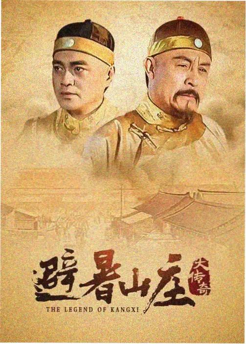 三十岁的告白 韩国电影在线观看
