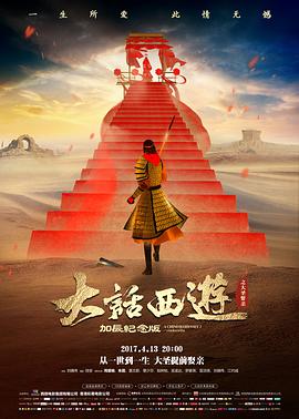 韩剧电影在线观看幕后